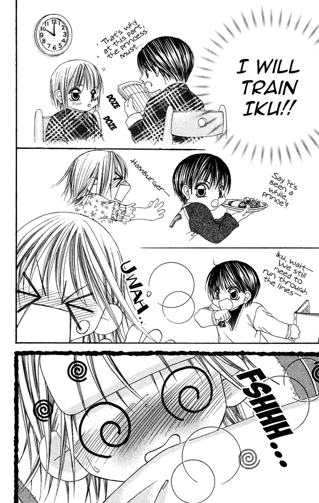 Boku wa Imouto ni Koi wo Suru Chapter 58.2 page 5 - Chapter 58.2