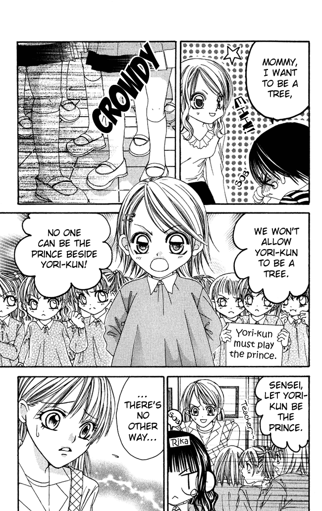 Boku wa Imouto ni Koi wo Suru Chapter 58.2 page 8 - Chapter 58.2