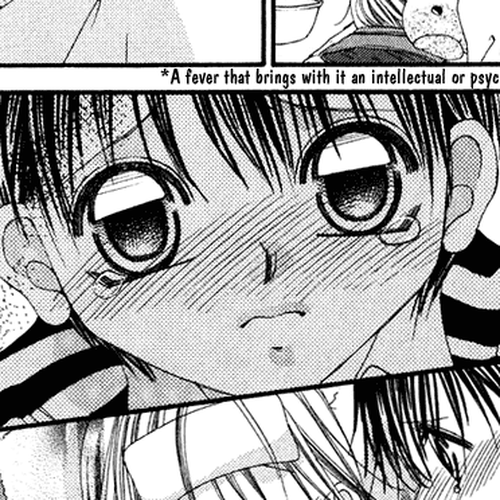 Boku wa Imouto ni Koi wo Suru Chapter 58.2 cover
