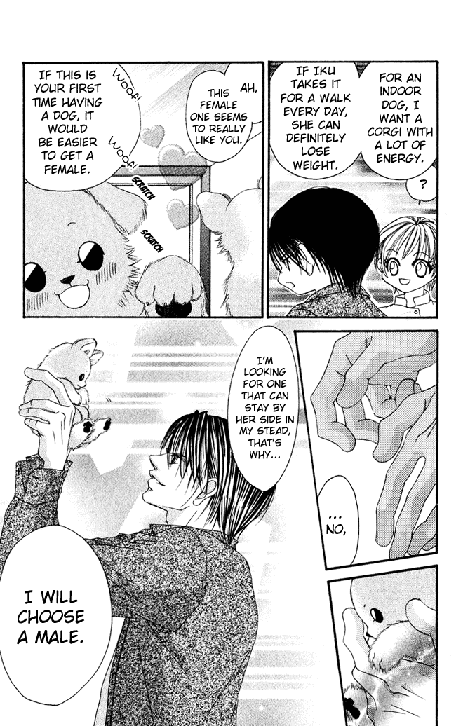 Boku wa Imouto ni Koi wo Suru Chapter 58.3 page 3 - Chapter 58.3