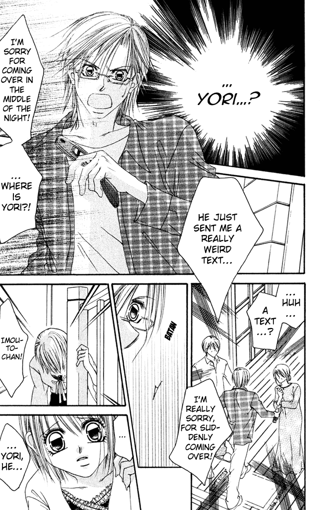 Boku wa Imouto ni Koi wo Suru Chapter 58 page 14 - Chapter 58