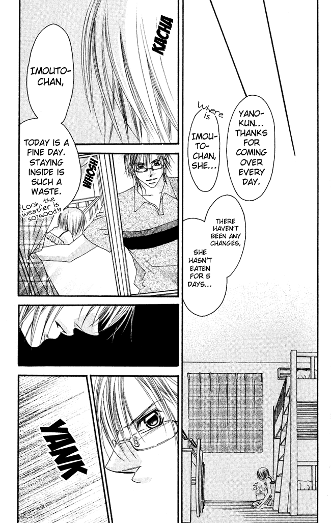 Boku wa Imouto ni Koi wo Suru Chapter 58 page 16 - Chapter 58
