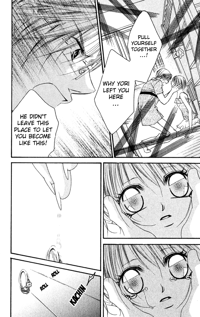 Boku wa Imouto ni Koi wo Suru Chapter 58 page 17 - Chapter 58