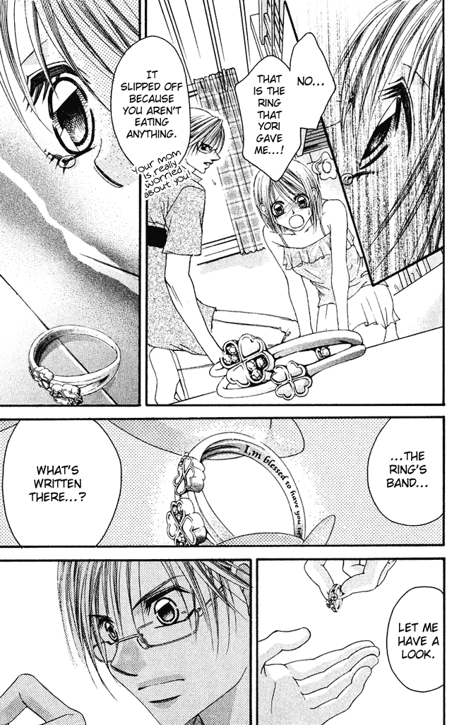 Boku wa Imouto ni Koi wo Suru Chapter 58 page 18 - Chapter 58