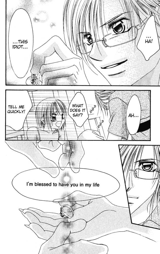 Boku wa Imouto ni Koi wo Suru Chapter 58 page 19 - Chapter 58