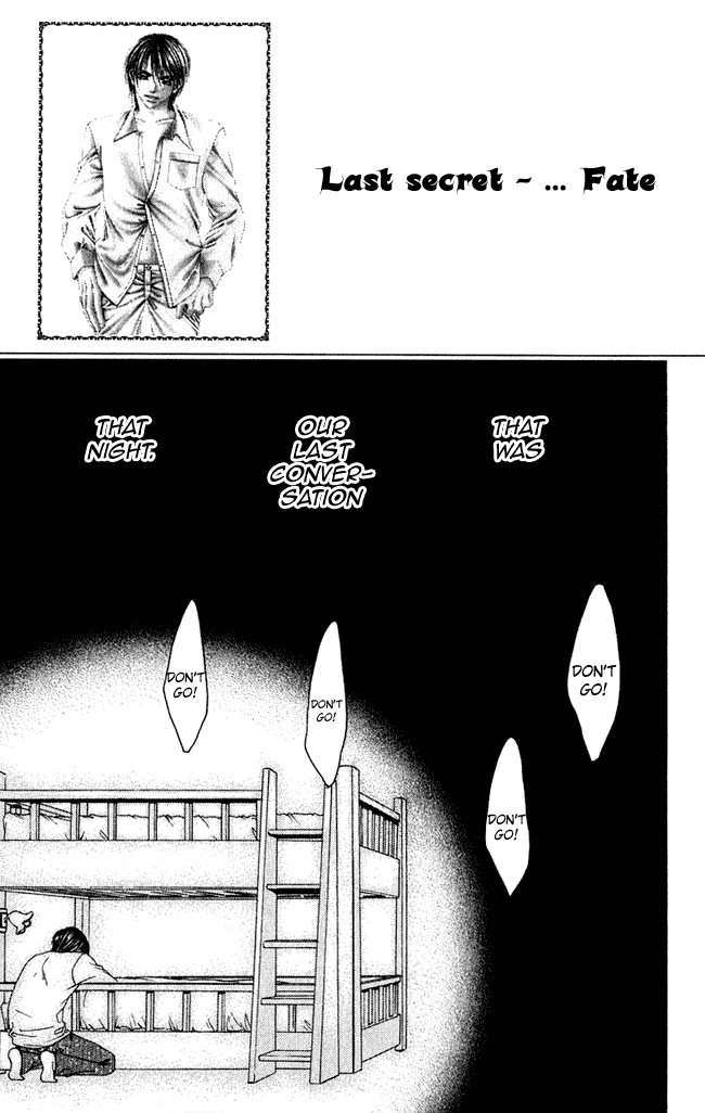 Boku wa Imouto ni Koi wo Suru Chapter 58 page 2 - Chapter 58