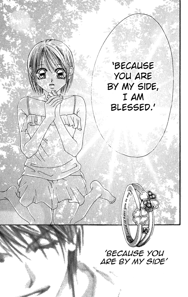Boku wa Imouto ni Koi wo Suru Chapter 58 page 20 - Chapter 58