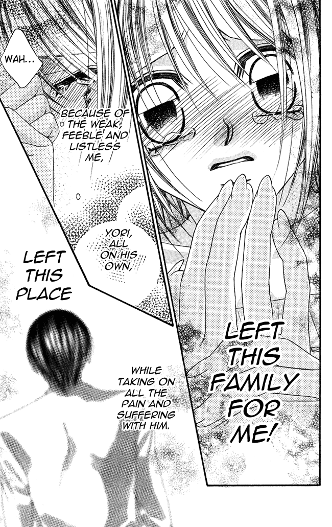 Boku wa Imouto ni Koi wo Suru Chapter 58 page 22 - Chapter 58