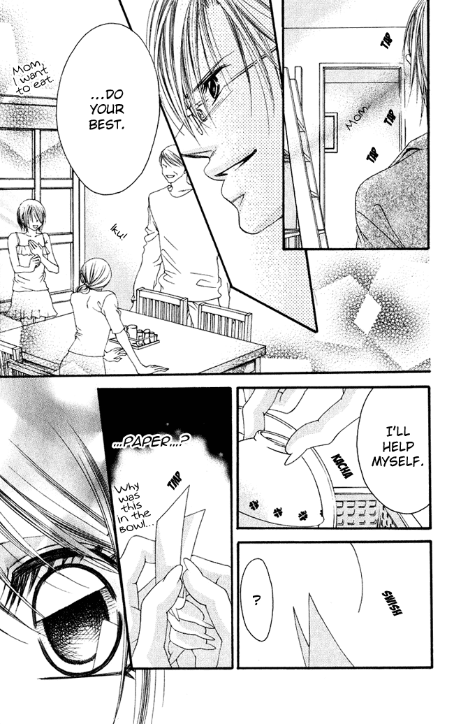 Boku wa Imouto ni Koi wo Suru Chapter 58 page 24 - Chapter 58