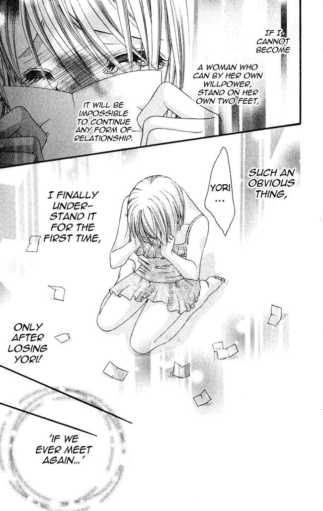 Boku wa Imouto ni Koi wo Suru Chapter 58 page 26 - Chapter 58