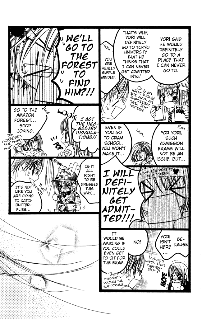Boku wa Imouto ni Koi wo Suru Chapter 58 page 28 - Chapter 58