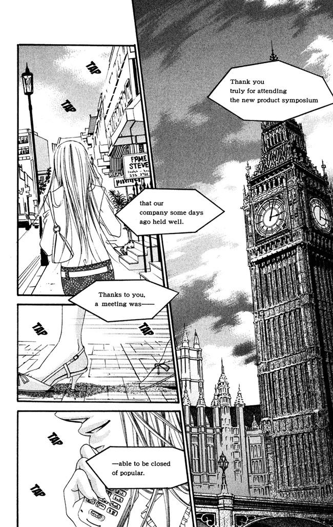 Boku wa Imouto ni Koi wo Suru Chapter 58 page 29 - Chapter 58
