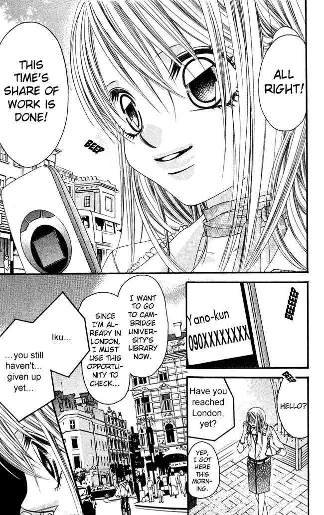 Boku wa Imouto ni Koi wo Suru Chapter 58 page 30 - Chapter 58