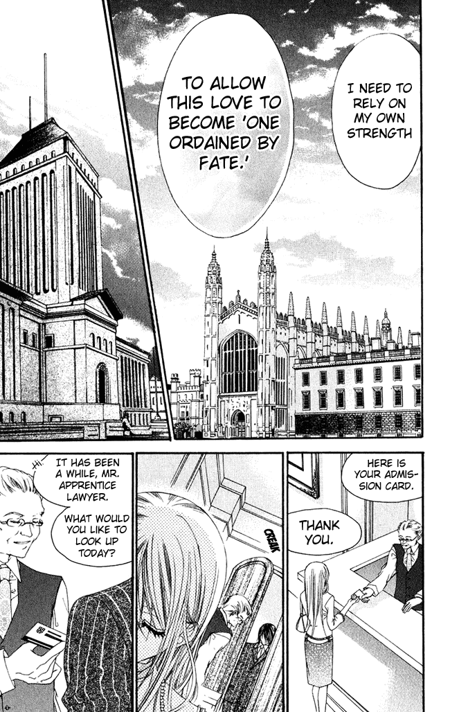 Boku wa Imouto ni Koi wo Suru Chapter 58 page 32 - Chapter 58