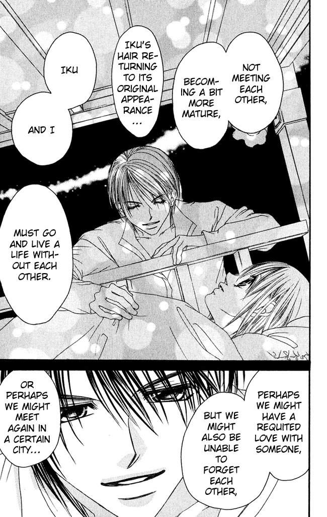 Boku wa Imouto ni Koi wo Suru Chapter 58 page 4 - Chapter 58