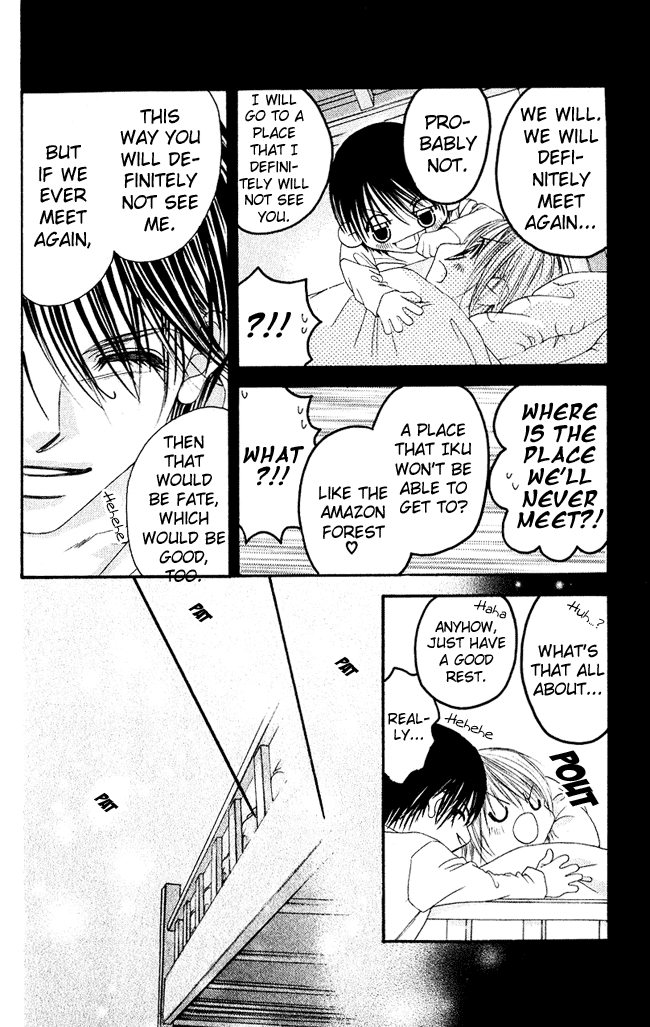 Boku wa Imouto ni Koi wo Suru Chapter 58 page 5 - Chapter 58