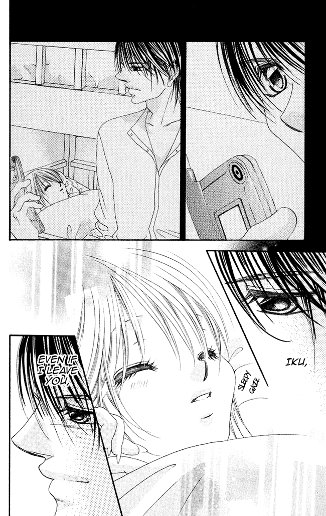 Boku wa Imouto ni Koi wo Suru Chapter 58 page 7 - Chapter 58