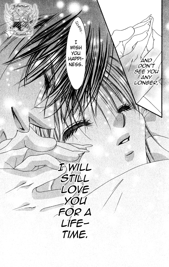 Boku wa Imouto ni Koi wo Suru Chapter 58 page 8 - Chapter 58