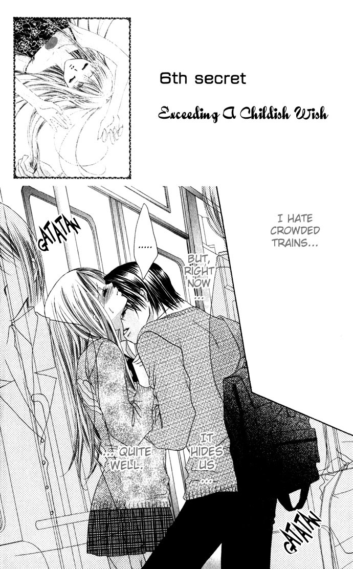 Boku wa Imouto ni Koi wo Suru Chapter 6 page 1 - Chapter 6