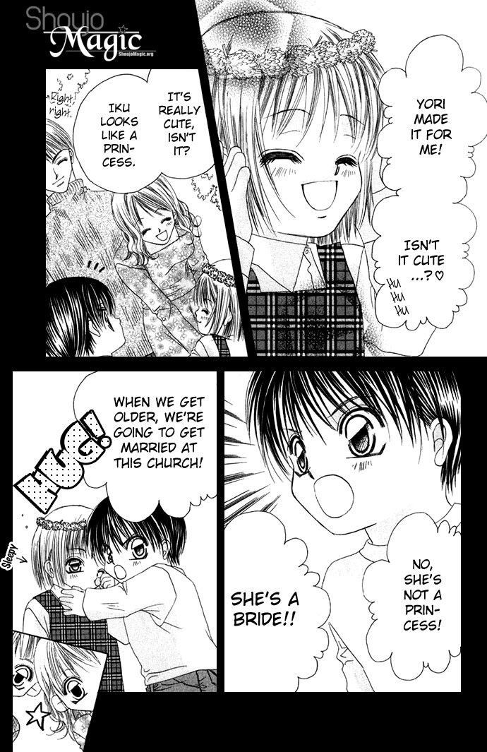 Boku wa Imouto ni Koi wo Suru Chapter 6 page 12 - Chapter 6
