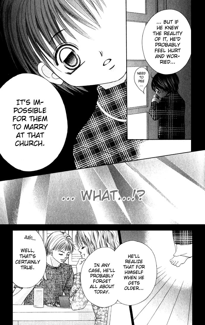 Boku wa Imouto ni Koi wo Suru Chapter 6 page 14 - Chapter 6