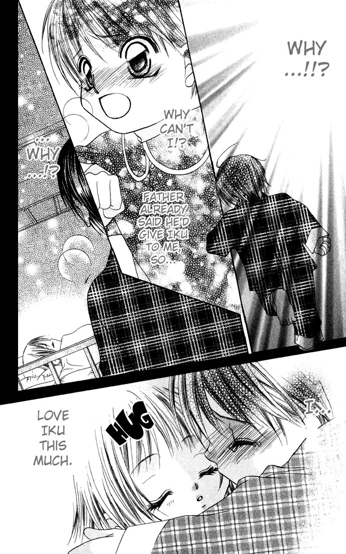Boku wa Imouto ni Koi wo Suru Chapter 6 page 15 - Chapter 6