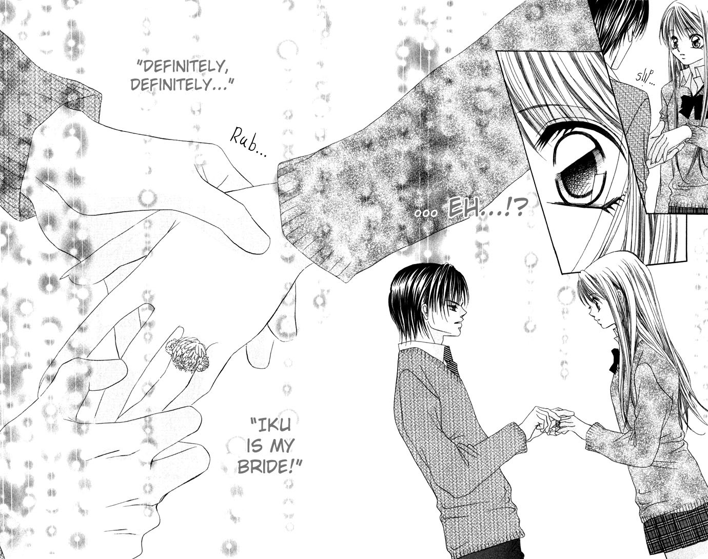 Boku wa Imouto ni Koi wo Suru Chapter 6 page 17 - Chapter 6