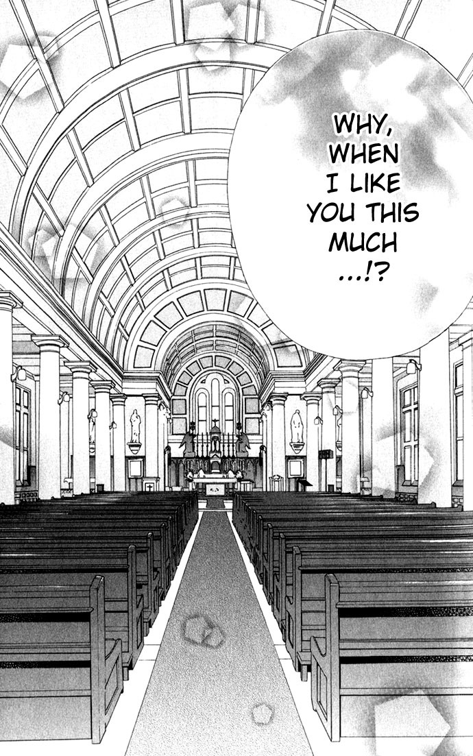 Boku wa Imouto ni Koi wo Suru Chapter 6 page 19 - Chapter 6