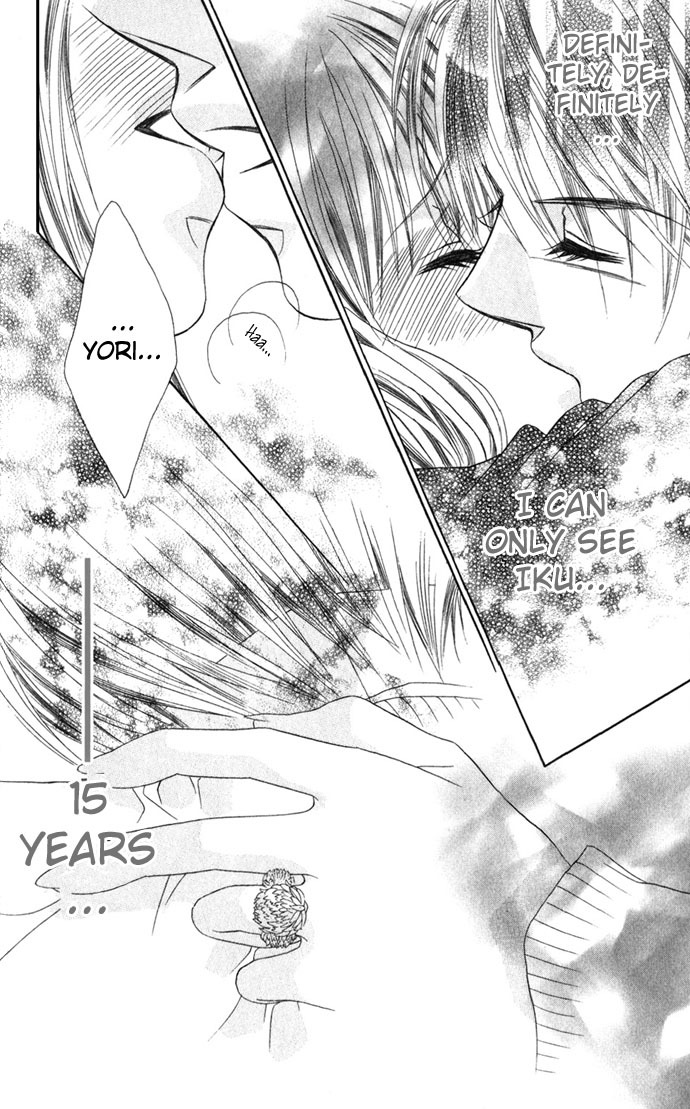 Boku wa Imouto ni Koi wo Suru Chapter 6 page 22 - Chapter 6