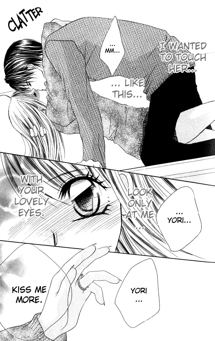 Boku wa Imouto ni Koi wo Suru Chapter 6 page 23 - Chapter 6