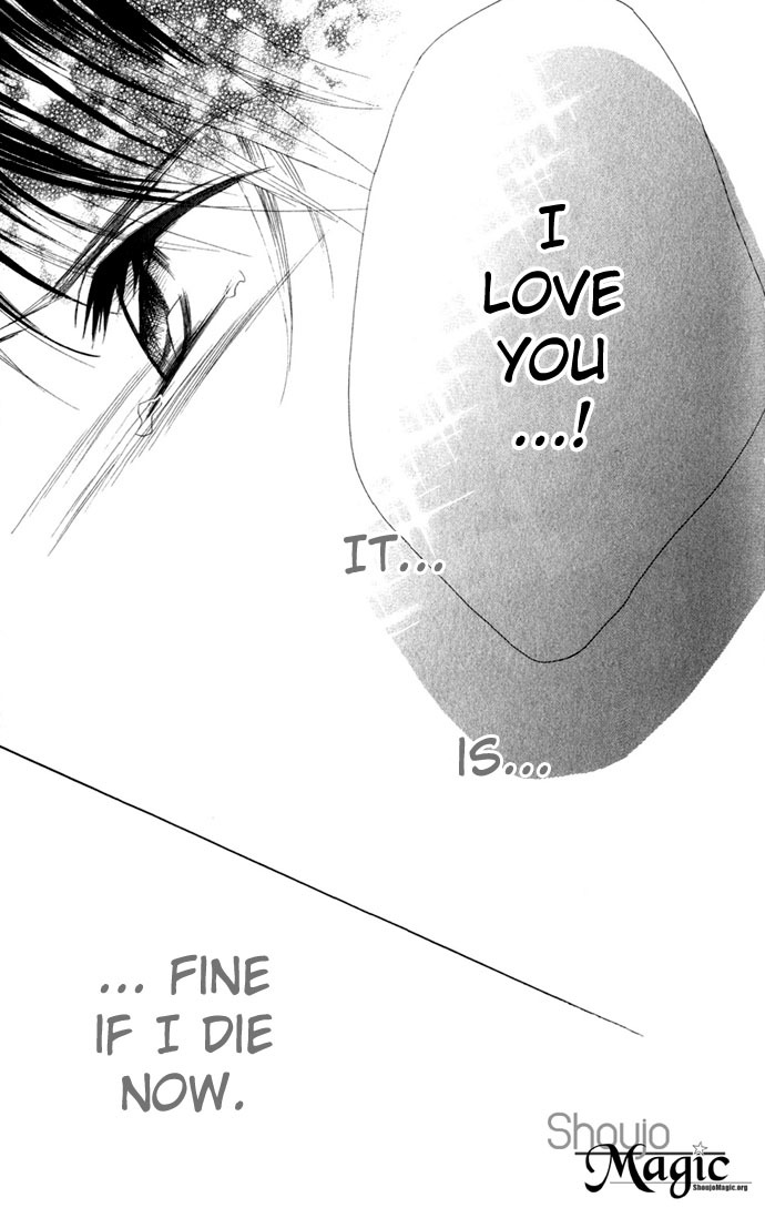 Boku wa Imouto ni Koi wo Suru Chapter 6 page 25 - Chapter 6