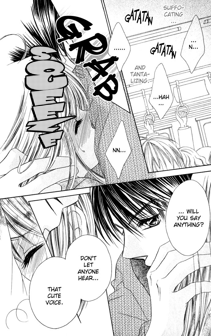 Boku wa Imouto ni Koi wo Suru Chapter 6 page 3 - Chapter 6