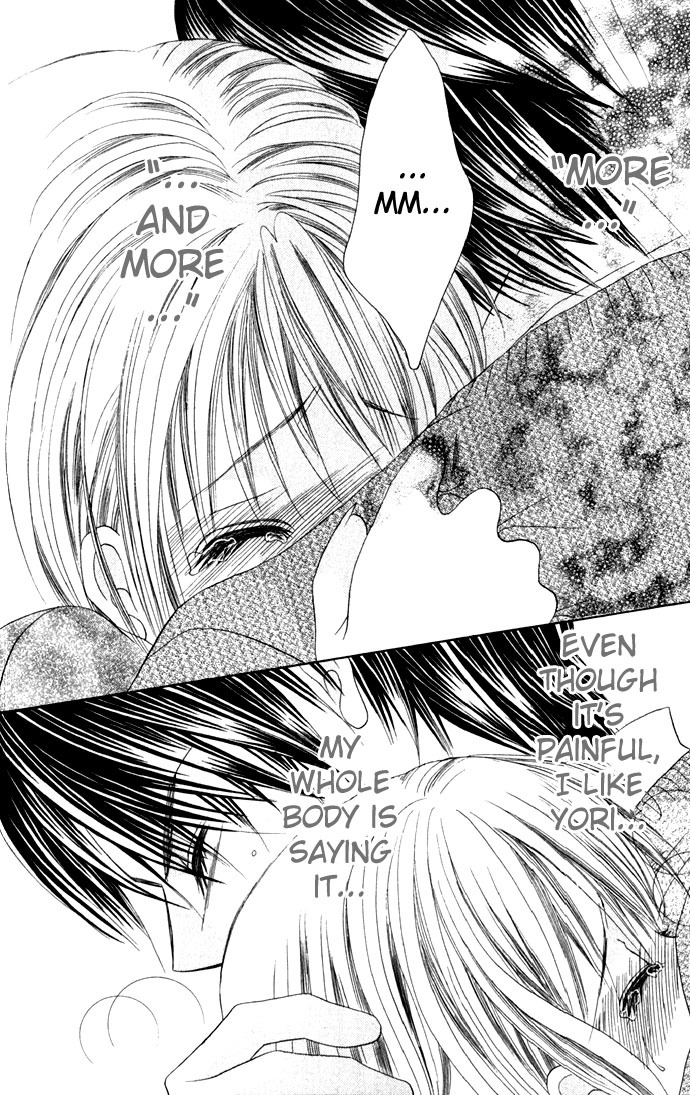 Boku wa Imouto ni Koi wo Suru Chapter 6 page 5 - Chapter 6