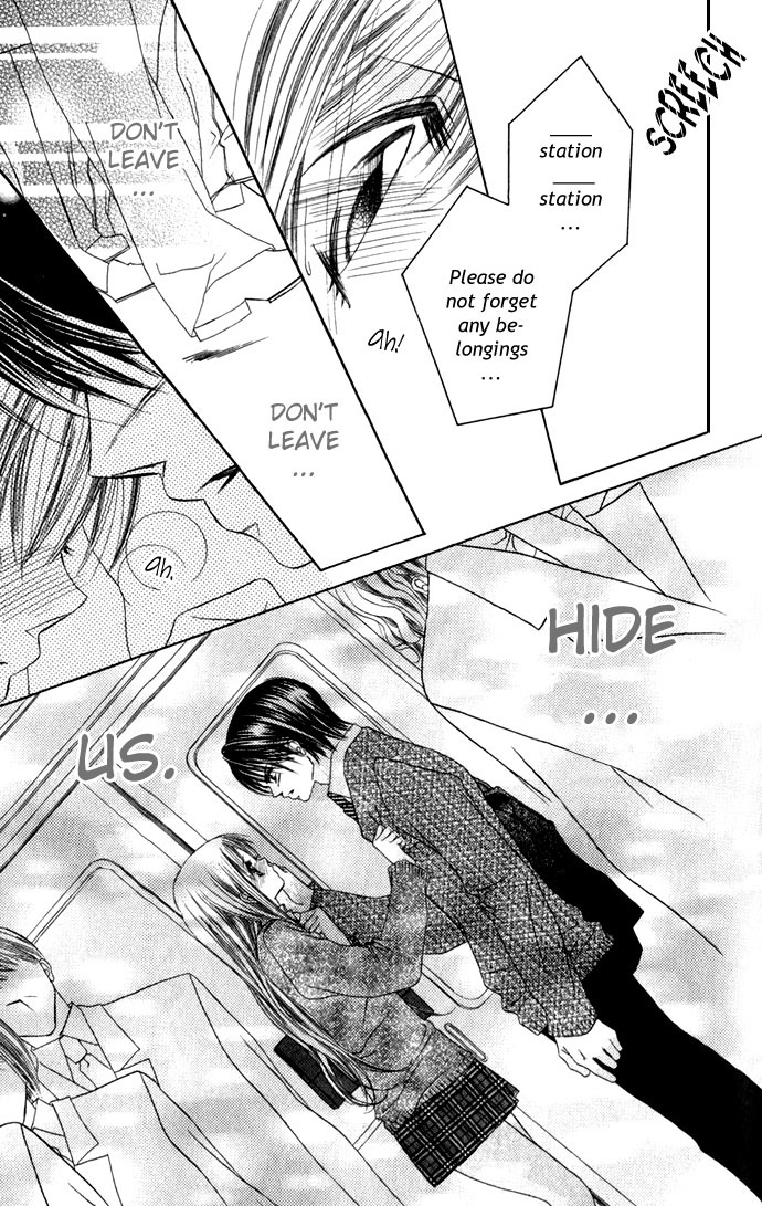 Boku wa Imouto ni Koi wo Suru Chapter 6 page 6 - Chapter 6