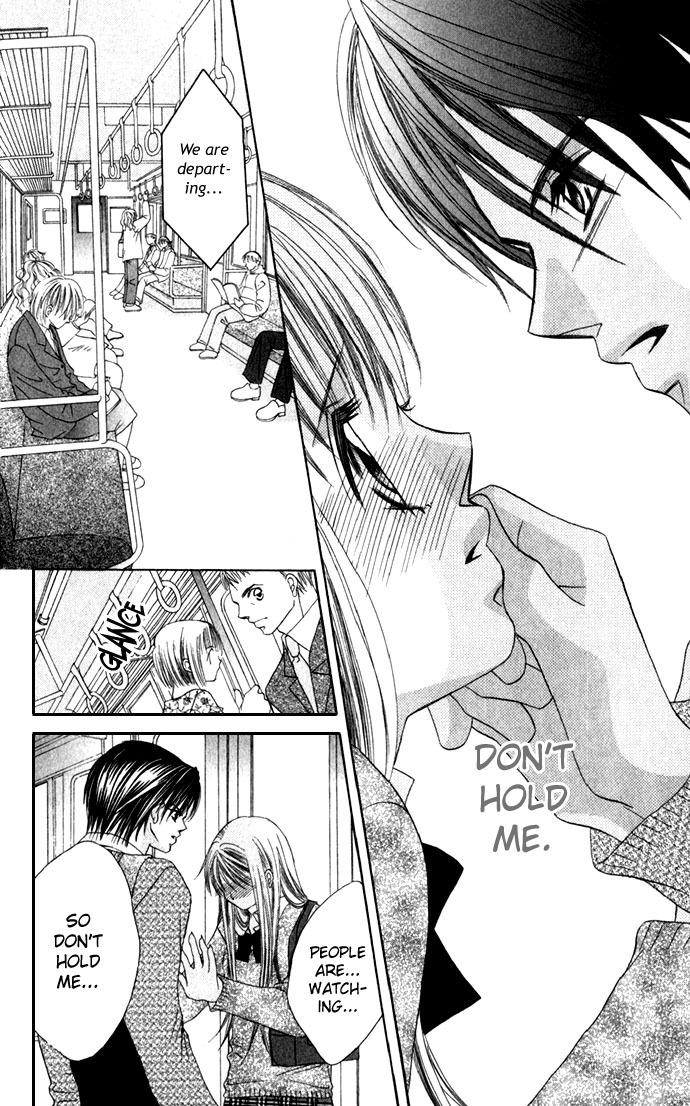 Boku wa Imouto ni Koi wo Suru Chapter 6 page 7 - Chapter 6