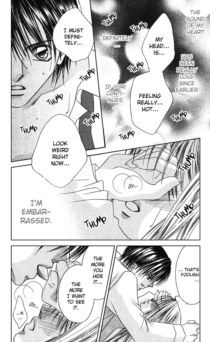 Boku wa Imouto ni Koi wo Suru Chapter 7 page 13 - Chapter 7