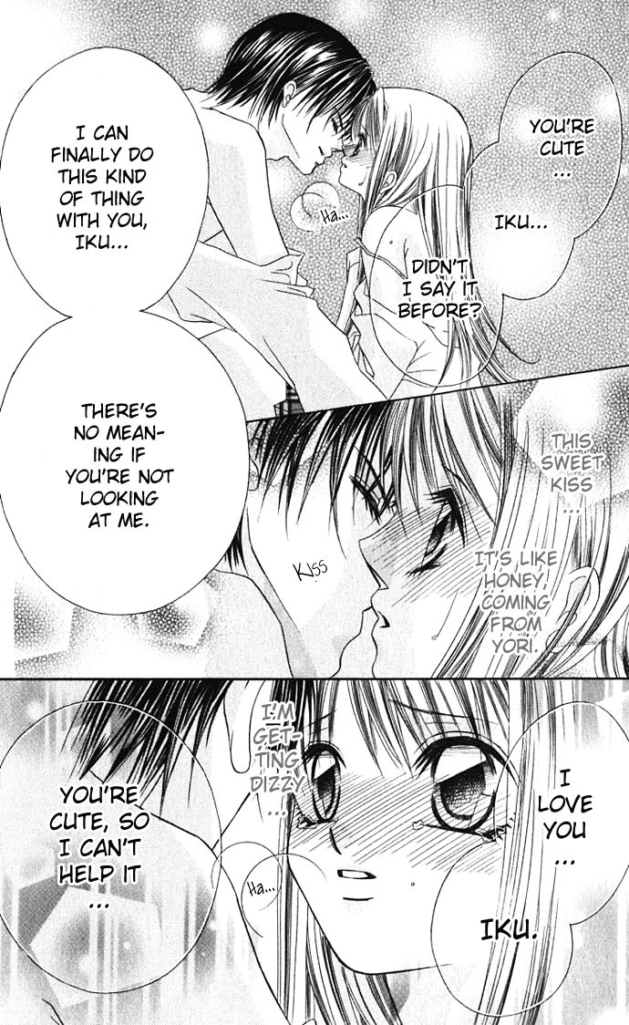 Boku wa Imouto ni Koi wo Suru Chapter 7 page 18 - Chapter 7