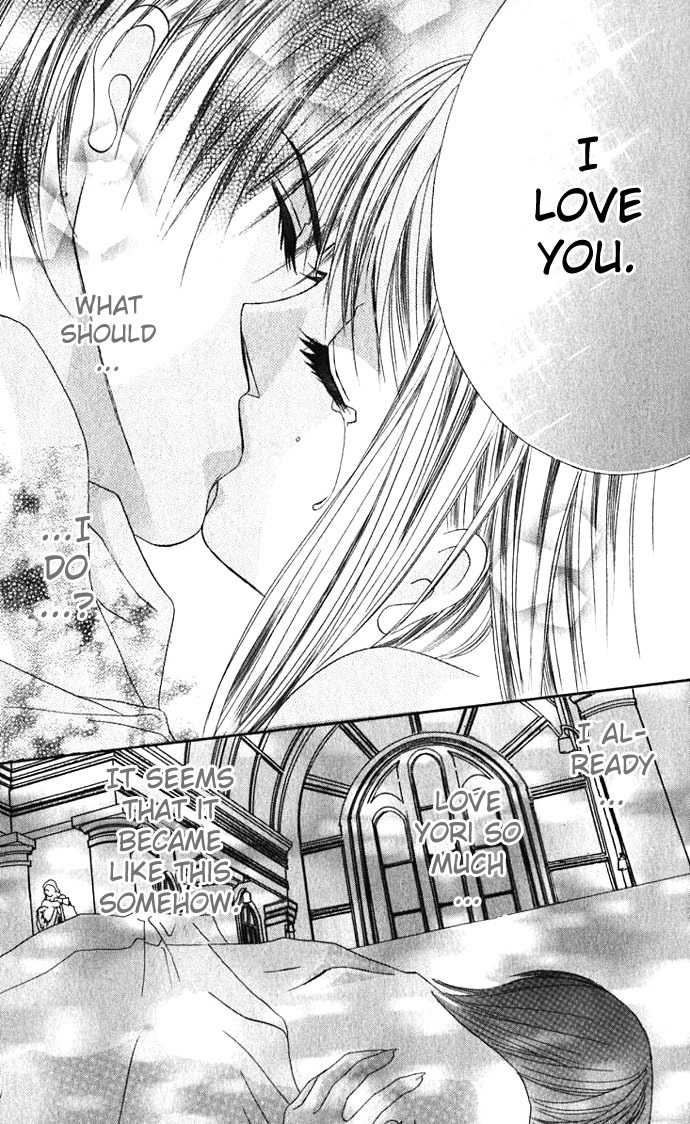 Boku wa Imouto ni Koi wo Suru Chapter 7 page 19 - Chapter 7