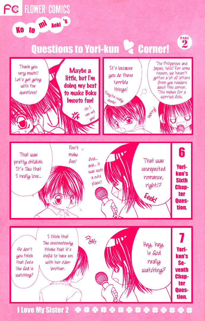 Boku wa Imouto ni Koi wo Suru Chapter 7 page 2 - Chapter 7
