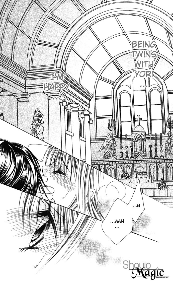 Boku wa Imouto ni Koi wo Suru Chapter 7 page 21 - Chapter 7