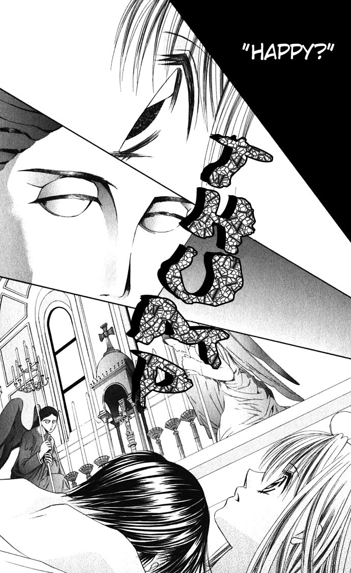 Boku wa Imouto ni Koi wo Suru Chapter 7 page 22 - Chapter 7