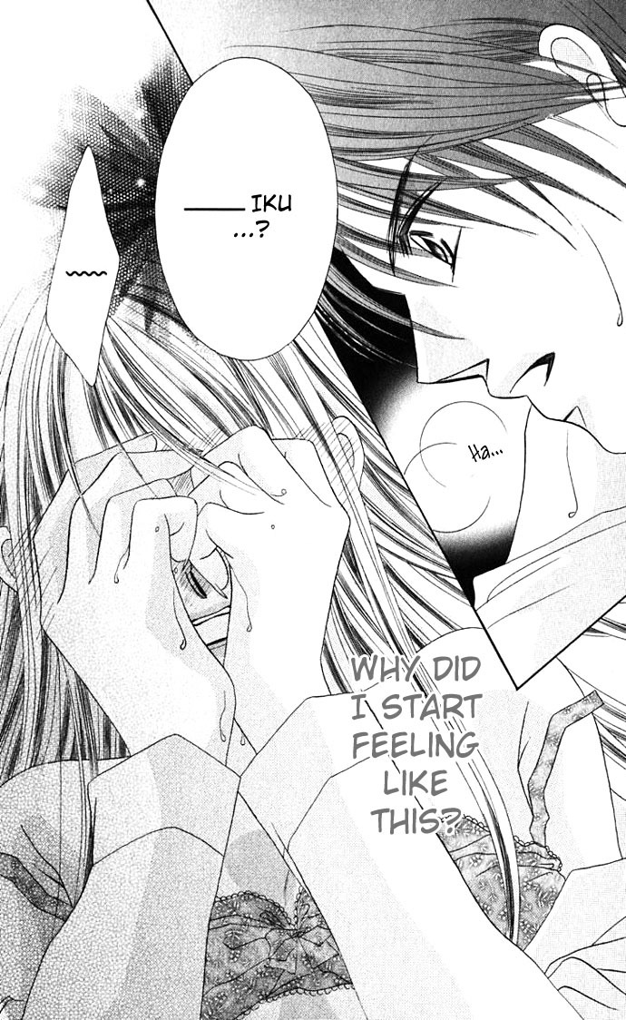 Boku wa Imouto ni Koi wo Suru Chapter 7 page 25 - Chapter 7