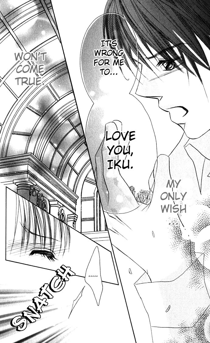 Boku wa Imouto ni Koi wo Suru Chapter 7 page 29 - Chapter 7