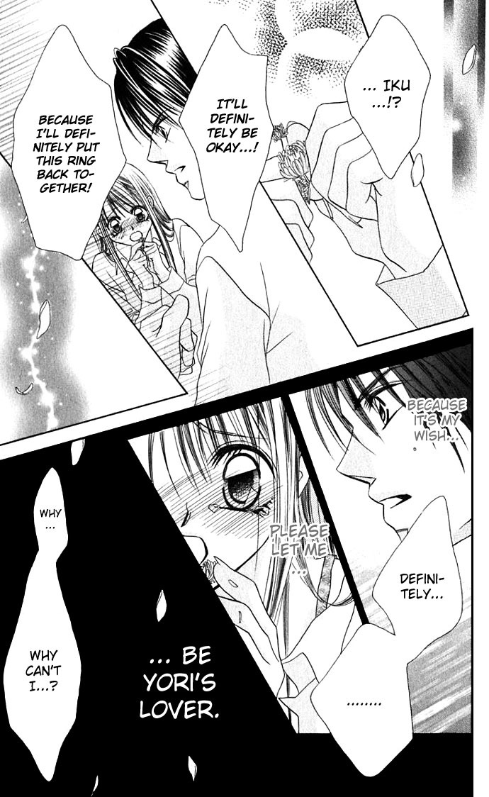 Boku wa Imouto ni Koi wo Suru Chapter 7 page 30 - Chapter 7