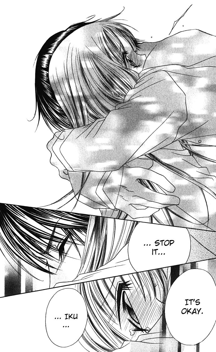Boku wa Imouto ni Koi wo Suru Chapter 7 page 31 - Chapter 7