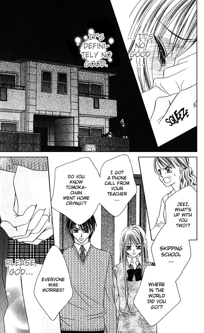 Boku wa Imouto ni Koi wo Suru Chapter 7 page 32 - Chapter 7