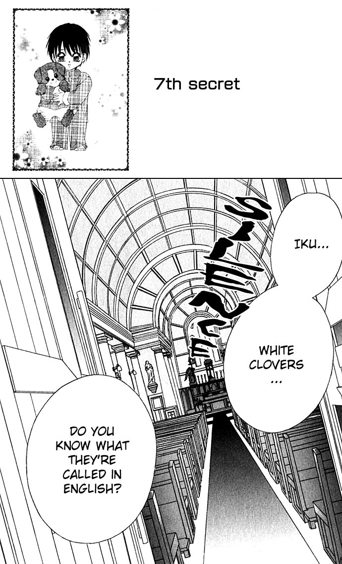 Boku wa Imouto ni Koi wo Suru Chapter 7 page 6 - Chapter 7