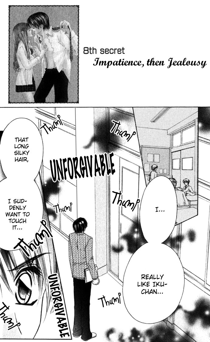 Boku wa Imouto ni Koi wo Suru Chapter 8 page 1 - Chapter 8