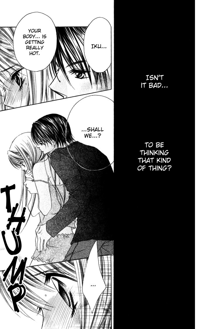 Boku wa Imouto ni Koi wo Suru Chapter 8 page 11 - Chapter 8