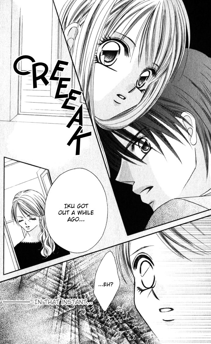 Boku wa Imouto ni Koi wo Suru Chapter 8 page 14 - Chapter 8